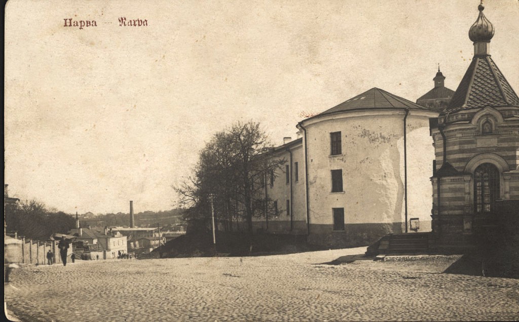 Неизвестная часовня у Ливонского замка, Нарва (Ида-Вирумаа, Эстония). архивная фотография, Тиражная почтовая открытка 1930-х годов