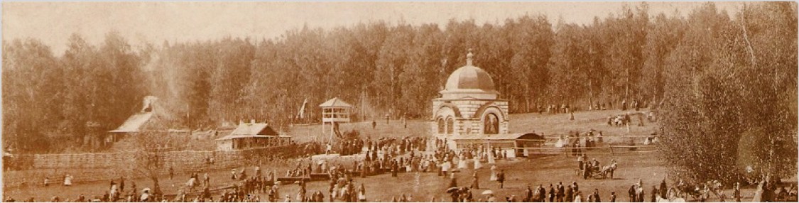 Ключи. Часовня Вознесения Господня. архивная фотография, Старинное фото из архива Вознесенской церкви села Ключи