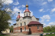 Церковь Михаила Архангела, , Курсавка, Андроповский район, Ставропольский край