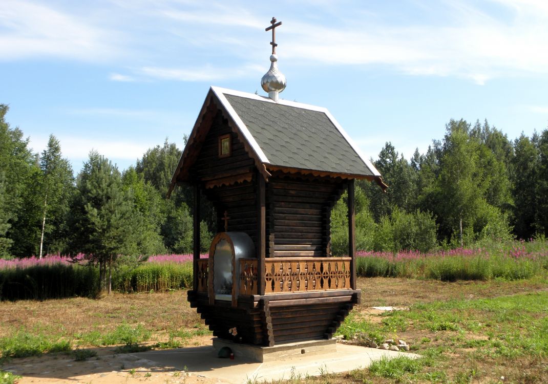 Карбусель, урочище. Часовня Даниила Переяславского. фасады