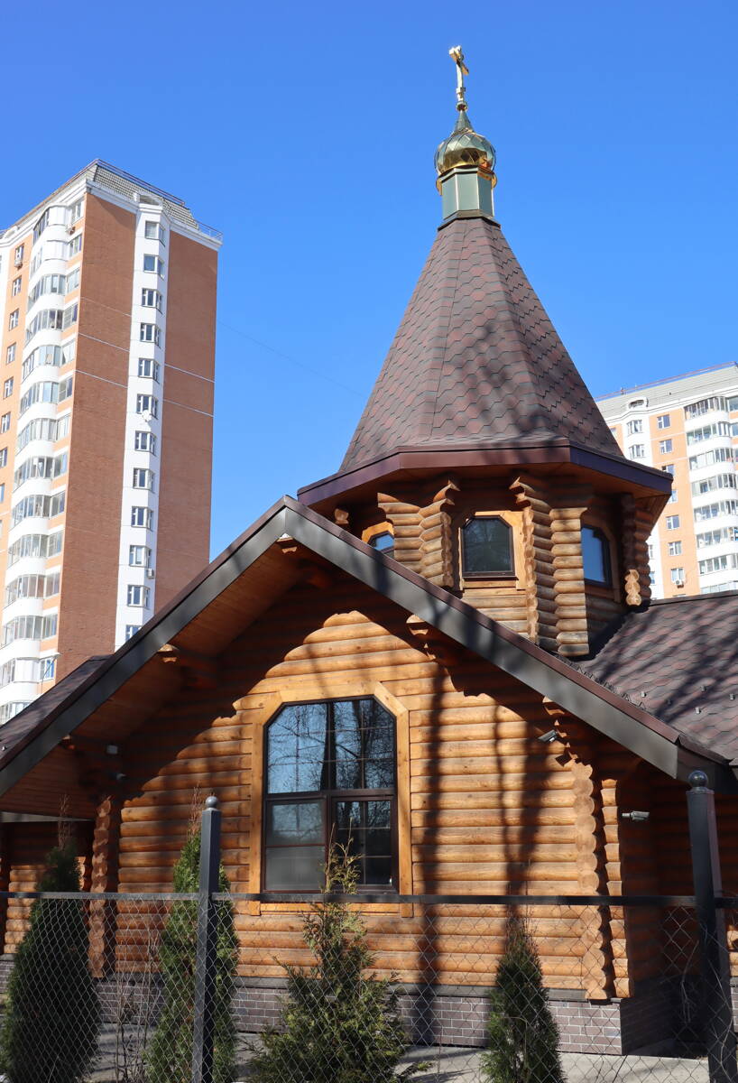 Церковь Спиридона Тримифунтского в Московском, Московский (Новомосковский административный округ (НАО), г. Москва). архитектурные детали, Вид юга