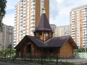 Москва. Церковь Спиридона Тримифунтского в Московском