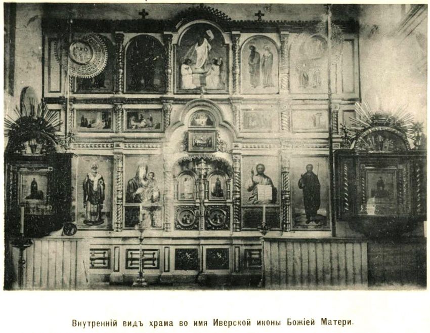 Воскресенско-Мироносицкий монастырь. Церковь Иверской иконы Божией Матери в бывшем трапезном корпусе, Зубовка (Черноярский район, Астраханская область). архивная фотография
