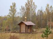 Копорье. Иоанна Предтечи, часовня