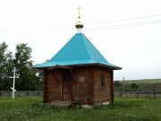 Камыш-Садак. Михаила Архангела, часовня