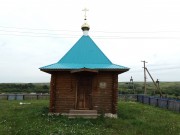 Камыш-Садак. Михаила Архангела, часовня