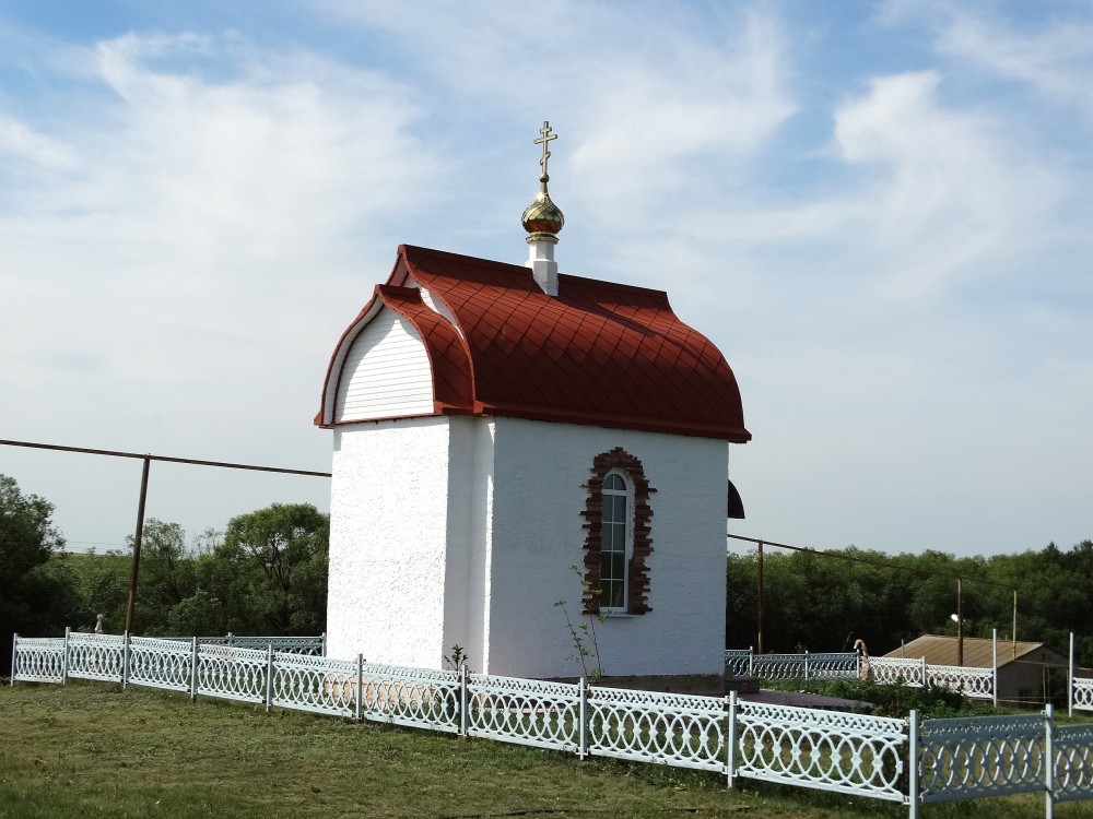 Часовня иконы Божией Матери 