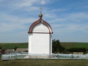 Часовня иконы Божией Матери "Всецарица", , Африка, Матвеевский район, Оренбургская область