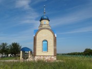 Часовня Сергия Радонежского, , Кинельский, Матвеевский район, Оренбургская область