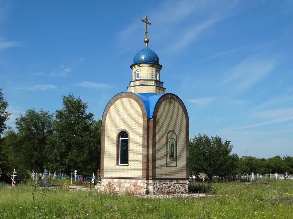 Часовня Сергия Радонежского, Кинельский (Матвеевский район, Оренбургская область). фасады