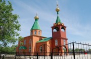 Церковь Иоанна Богослова, , Казьминское, Кочубеевский район, Ставропольский край