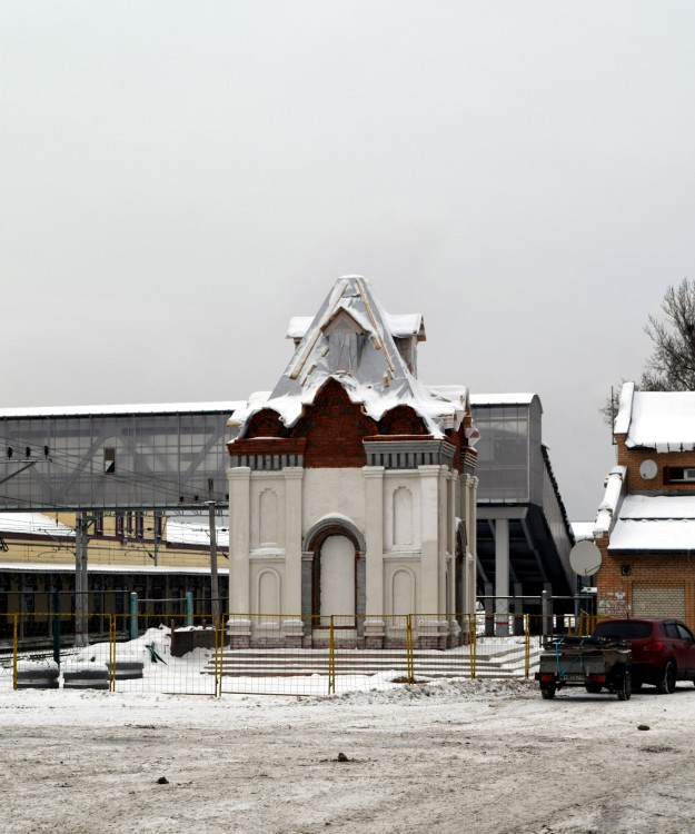 Часовня Клинской иконы Божией Матери (новая), Клин (Клинский городской округ, Московская область). документальные фотографии, Возведение часовни