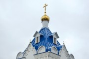 Часовня Клинской иконы Божией Матери (новая), , Клин, Клинский городской округ, Московская область