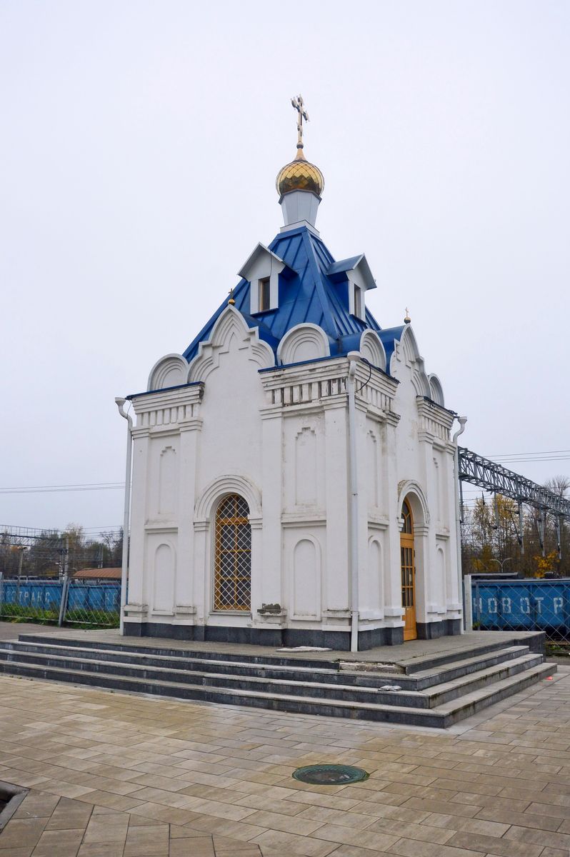 Часовня Клинской иконы Божией Матери (новая), Клин (Клинский городской округ, Московская область). фасады