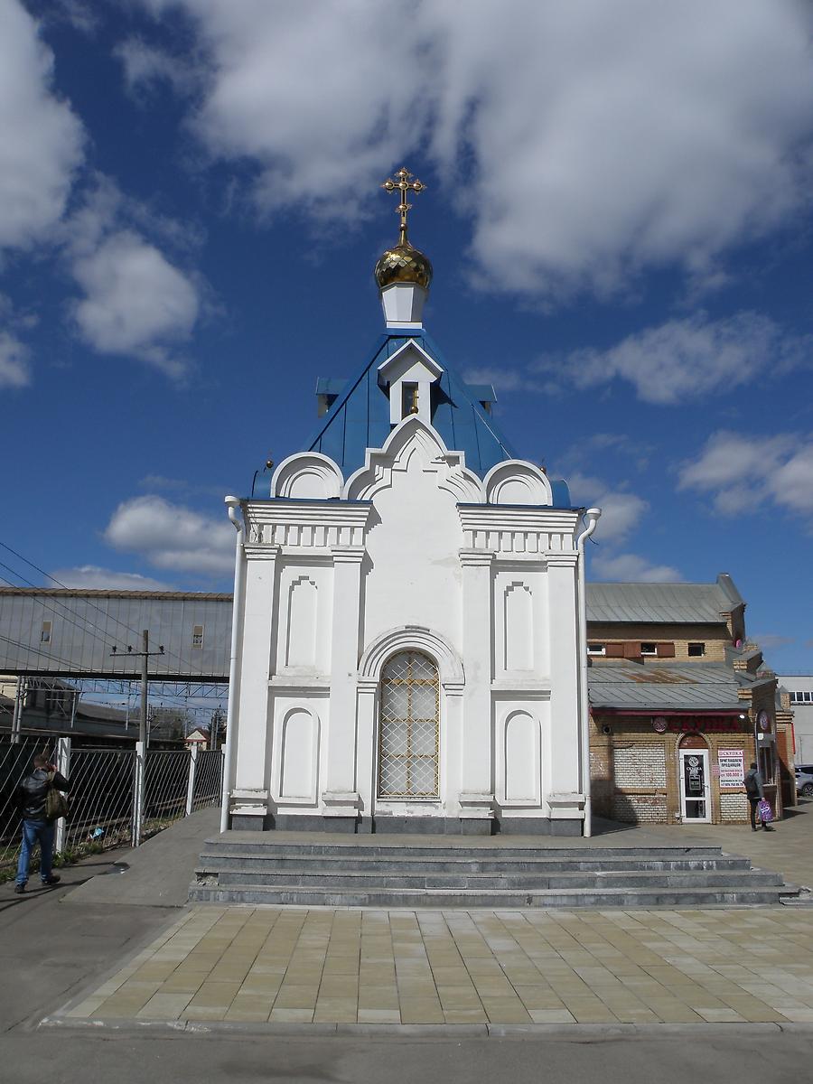 фасады. Часовня Клинской иконы Божией Матери (новая), Клин (Клинский городской округ, Московская область)