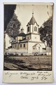 Броница (Крымно). Церковь Рождества Иоанна Предтечи