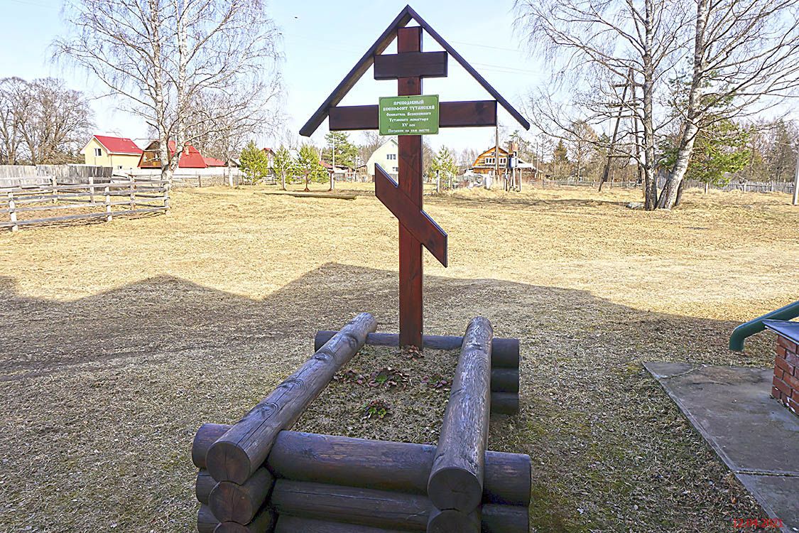 Церковь Рождества Пресвятой Богородицы, Тутань (Калининский район, Тверская область). архитектурные детали