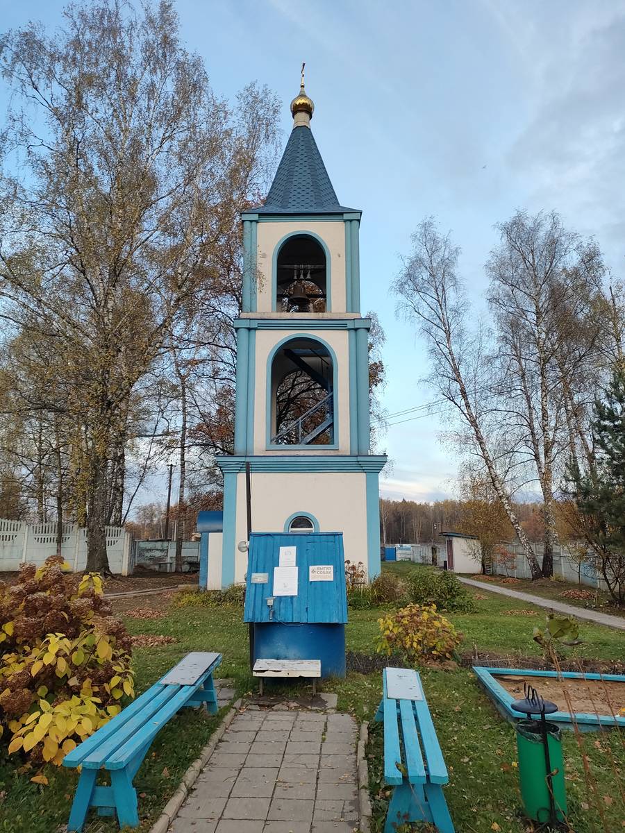 Церковь Державной иконы Божией Матери при гарнизоне Софрино-1, Софрино, посёлок (Пушкинский район и гг. Ивантеевка, Королёв, Московская область). дополнительная информация