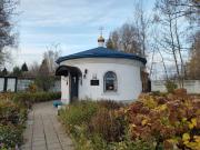 Церковь Державной иконы Божией Матери при гарнизоне Софрино-1