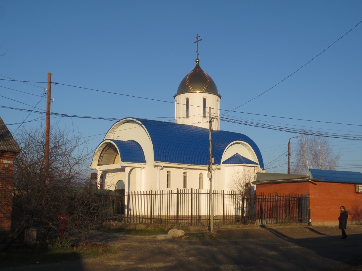 Церковь Тамары Царицы, Майкоп (Майкоп, город, Республика Адыгея). фасады