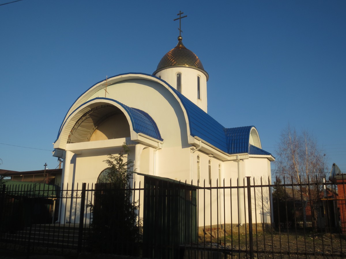 Церковь Тамары Царицы, Майкоп (Майкоп, город, Республика Адыгея). фасады