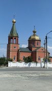 Акимовка. Николая Чудотворца, церковь