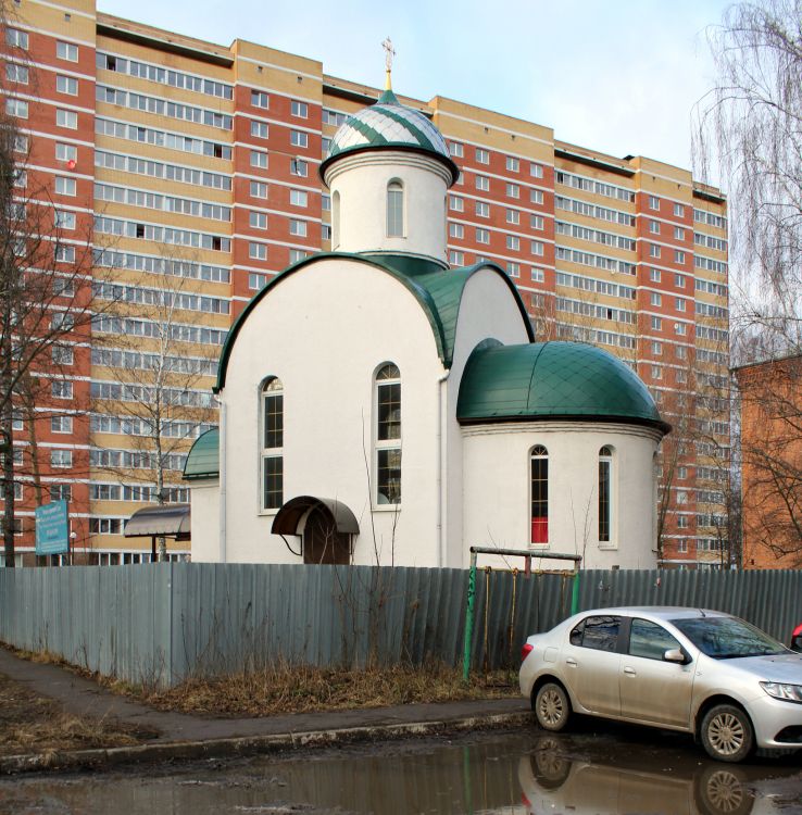 Церковь Веры, Надежды, Любови и матери их Софии при Центральном пограничном архиве, Пушкино (Пушкинский район и гг. Ивантеевка, Королёв, Московская область). фасады
