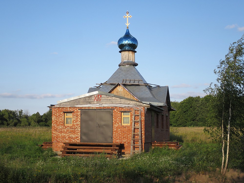 Часовня Новомучеников и исповедников Церкви Русской, Воронино (Зарайский городской округ, Московская область). фасады