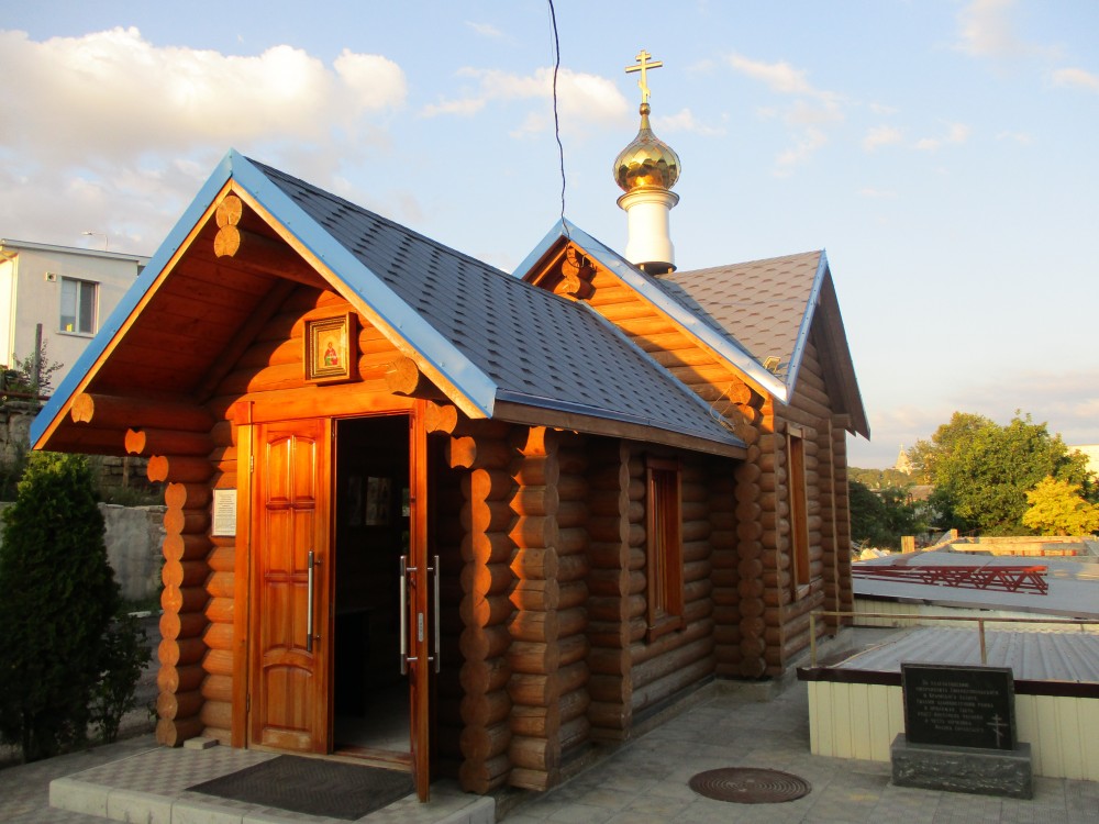 Храм-часовня Иоанна Нового (Сочавского), Севастополь (Нахимовский район, г. Севастополь). фасады