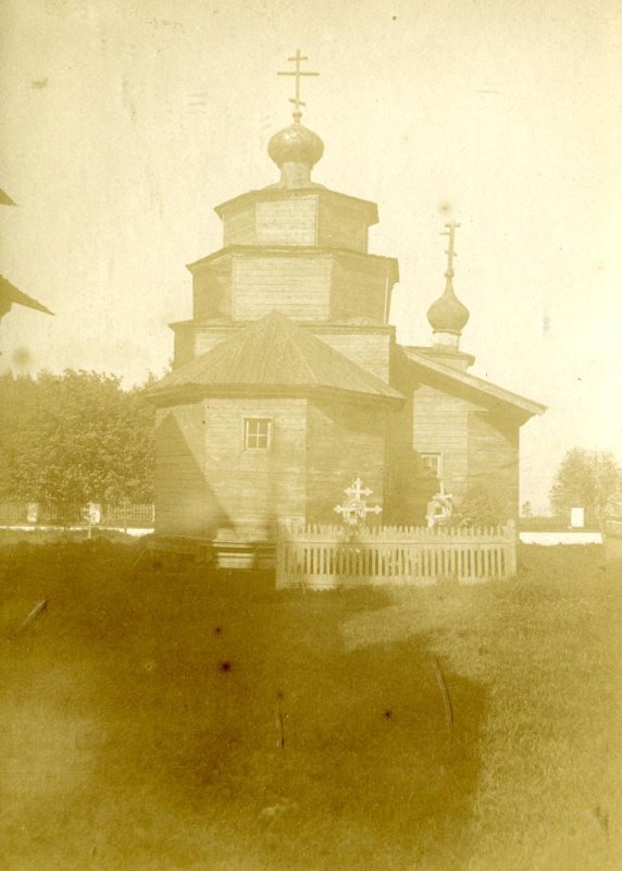 Церковь Димитрия Солунского, Горка (Комоневское) (Бабаевский район, Вологодская область). архивная фотография, Восточная сторона. Фото Голубцова Н. Г. и  Павлова А. Н. 1930 г. из фондов Череповецкого музея. (ГК № 47499875)