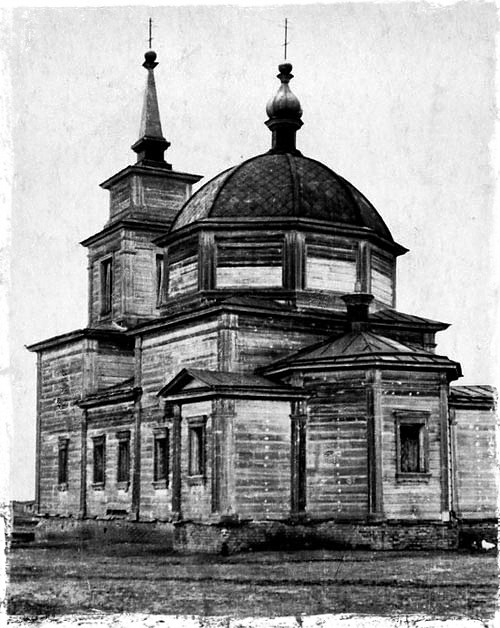 Батырево. Церковь Покрова Пресвятой Богородицы. архивная фотография, Фото советского периода