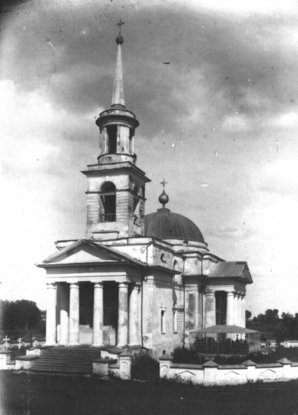 Митишково (Мархоткино). Михаила Архангела церковь. архивная фотография