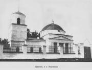 Балыкинской иконы Божией Матери