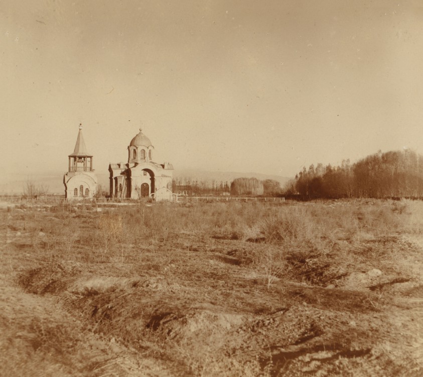 Янгихаят (Надеждинское). Церковь Надежды. архивная фотография, Церковь с колокольней. https://www.loc.gov/pictures/resource/prok.02319/