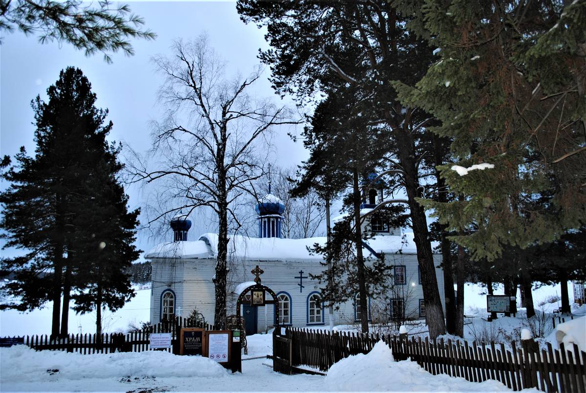 Актайский скит Верхотурского Свято-Николаевского монастыря, Привокзальный (Верхотурский район (ГО Верхотурский), Свердловская область). общий вид в ландшафте, Скит накануне Рождества.