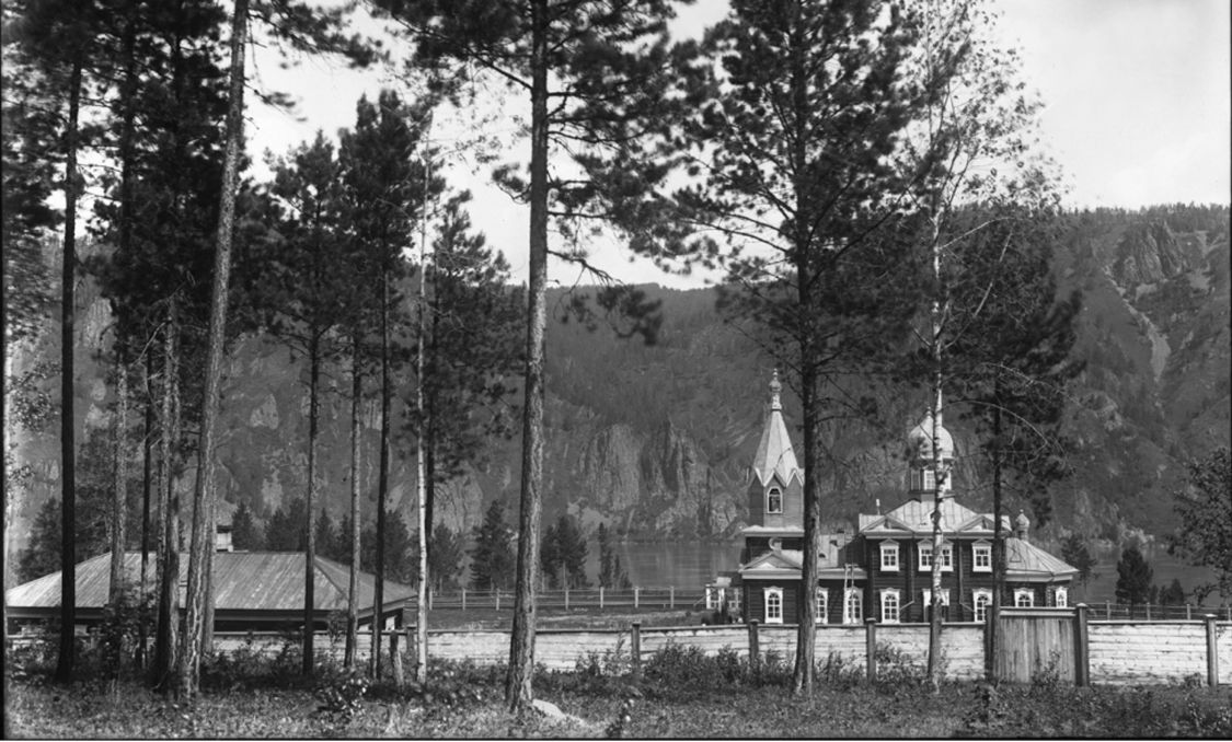 Дивногорск. Красноярский Знаменский скит. архивная фотография, Фото 1890-ых годов из фондов Дивногорского художественного музея