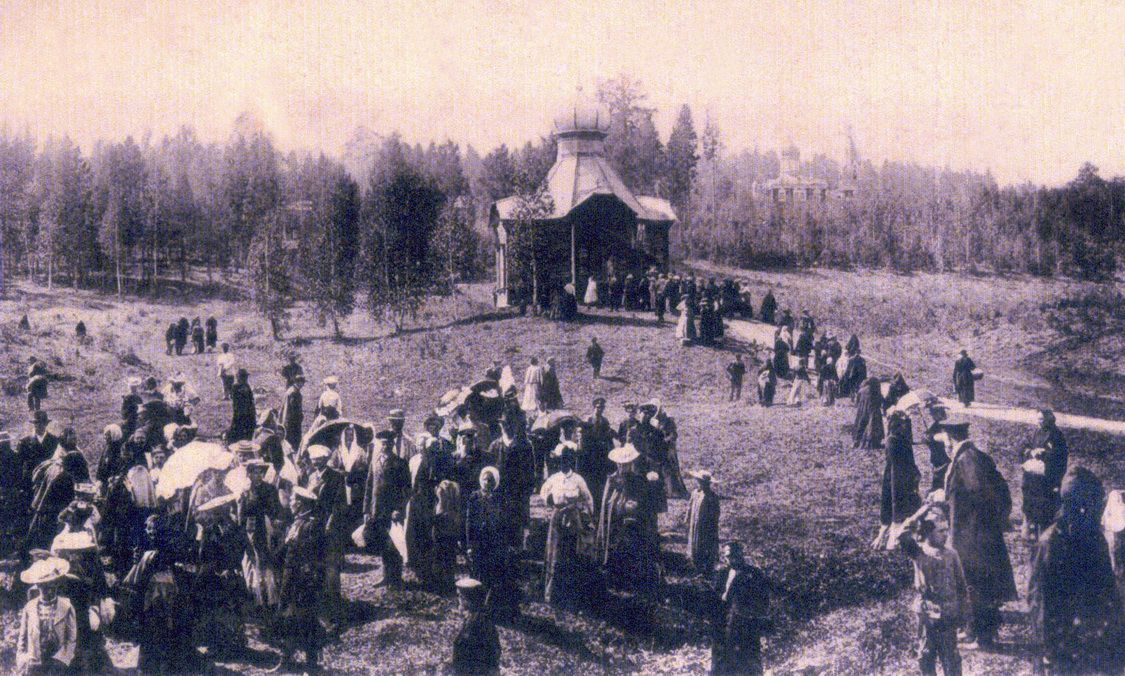 Дивногорск. Красноярский Знаменский скит. Часовня Николая Чудотворца. архивная фотография, Фото конца XIX - начала ХХ веков из фондов Дивногорского городского музея