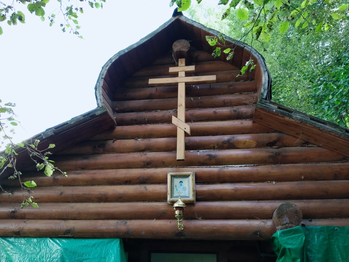 Храм часовня Спиридона Тримифунтского