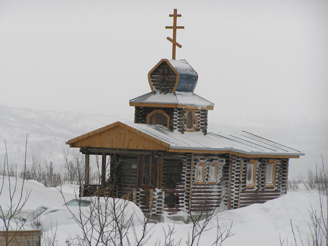 Мурманская область, Мурманск, город, Мурманск. Церковь Всех Святых в Восточном (деревянная), фотография. фасады