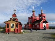 Церковь Всех Святых в Восточном (деревянная) - Мурманск - Мурманск, город - Мурманская область