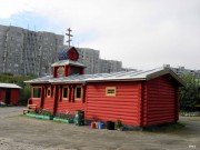 Церковь Всех Святых в Восточном (деревянная), , Мурманск, Мурманск, город, Мурманская область