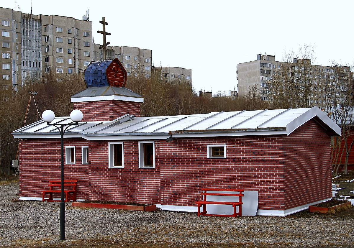 фасады. Церковь Всех Святых в Восточном (деревянная), Мурманск (Мурманск, город, Мурманская область)