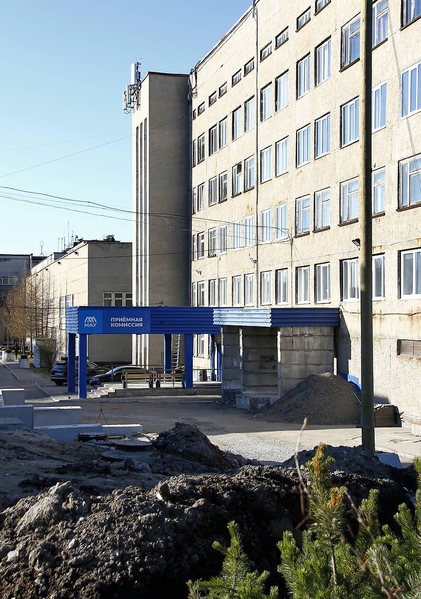 Домовая церковь в здании на территории МАУ., дополнительная информация. Домовая церковь Луки (Войно-Ясенецкого) при Техническом университете, Мурманск (Мурманск, город, Мурманская область)
