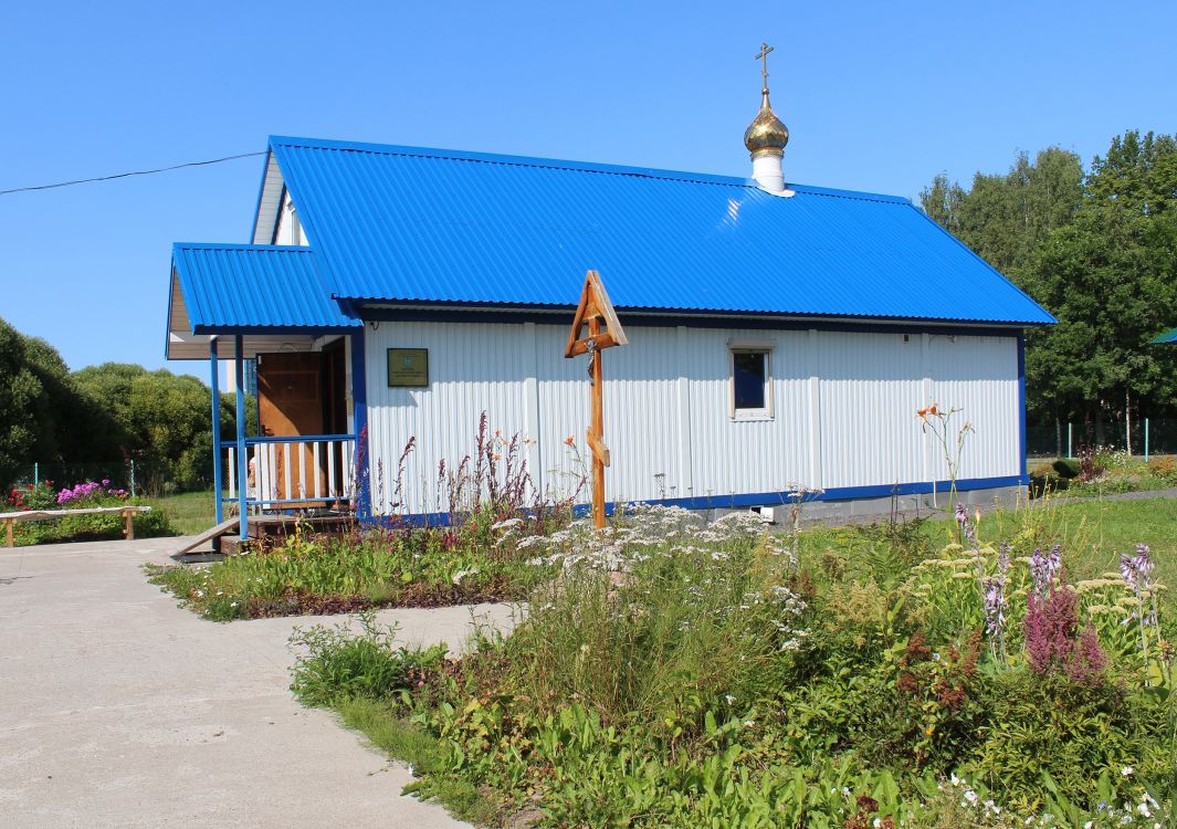 Церковь Иоанна Русского в Ульянке (временная), Кировский район (Санкт-Петербург, г. Санкт-Петербург). фасады