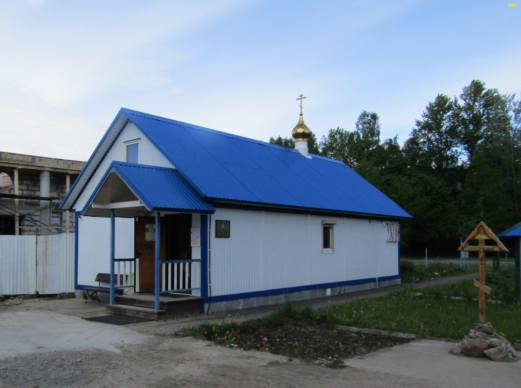 Церковь Иоанна Русского в Ульянке (временная), Кировский район (Санкт-Петербург, г. Санкт-Петербург). фасады