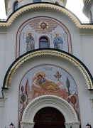 Церковь Воздвижения Креста Господня на Каменке, Декор на северном фасаде<br>, Санкт-Петербург, Санкт-Петербург, г. Санкт-Петербург