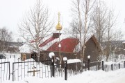 Церковь Екатерины - Мурмаши - Кольский район - Мурманская область