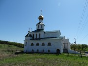 Церковь Николая Чудотворца, , Шафраново, Альшеевский район, Республика Башкортостан
