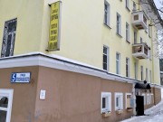 Церковь Илии Пророка, , Сафоново, Североморск, ЗАТО, Мурманская область