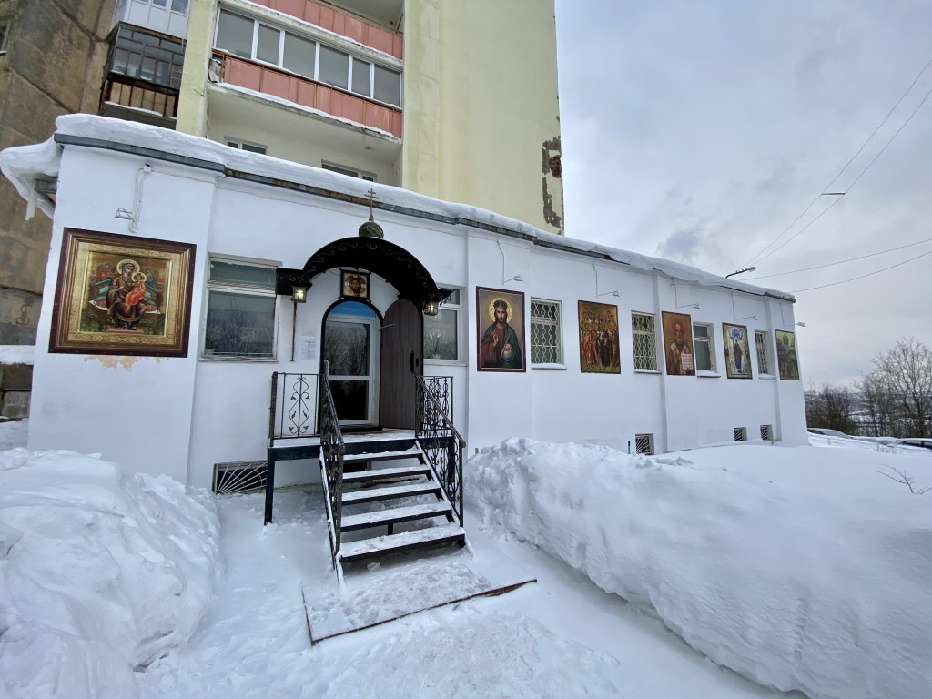 Церковь Преображения Господня, Североморск (Североморск, ЗАТО, Мурманская область). фасады